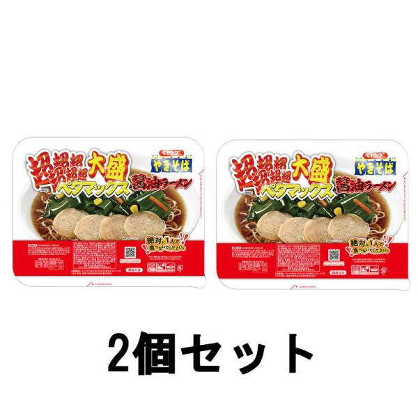 ペヤング 超超超超超超大盛 ペタマックス 醤油ラーメン 892g 2個セット