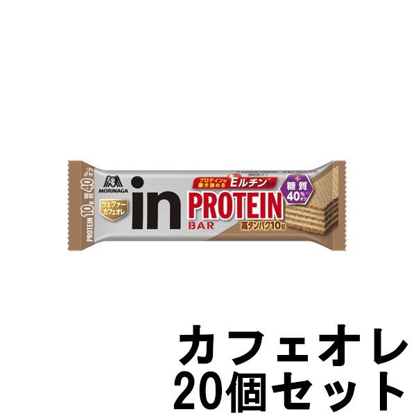 Kentai 森永製菓 in バー プロテイン カフェオレ ×20個セット