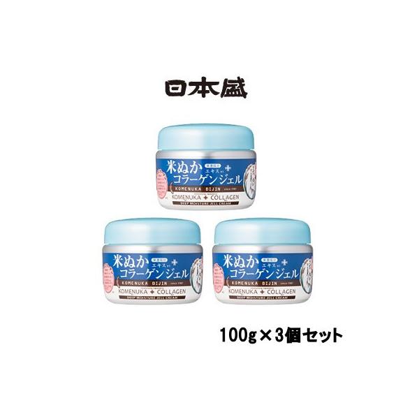 { Ăʂl R[QWF 100g × 3Zbg-  -wp kCE