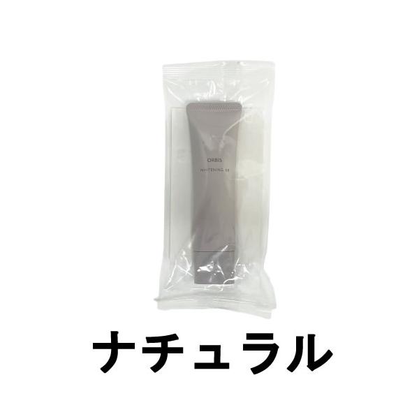 メイクしながら日中*効果も発揮する、薬用BBクリームです。BBとしては珍しく、持続性ビタミンC誘導体の配合に成功しました。薬用美容液に色をつける製法で生まれたBBだから、塗るだけで日中も効果を発揮。さらに肌のをパッと飛ばし、皮脂テカを防ぎな...