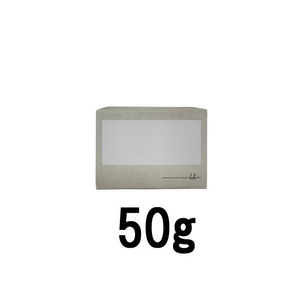 他サイト： オルビス ユードット モイスチャー 50g [ ORBIS ORBISU. 医薬部外品 保湿液 美容液 ]- 定形外送料無料 -の商品画像