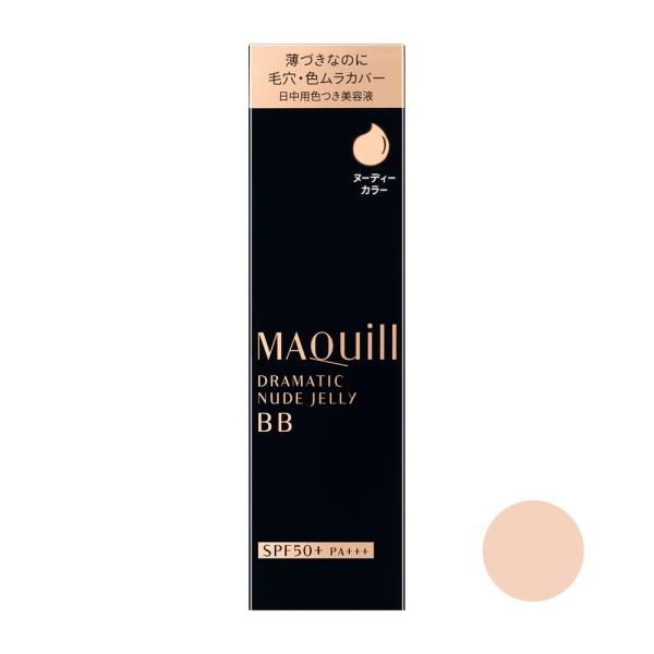  }LA[W h}eBbN k[hWF[ BB 30g [ shiseido ǂ ]- `O -