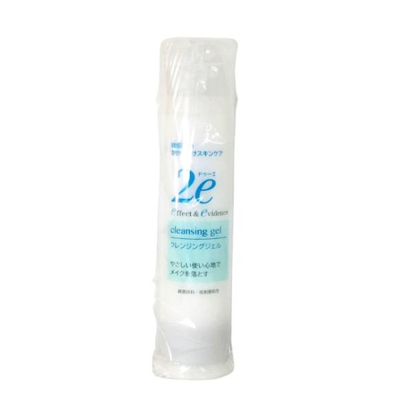 化粧水とし2本クレンジング2本 化粧水とし2本クレンジング2本 XLUXES
