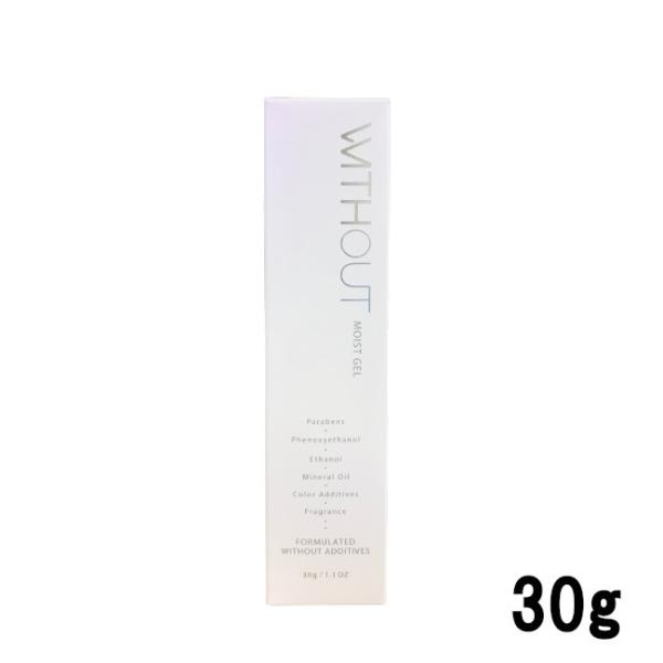 WITHOUT モイストゲル 30g 2個セット フェース ウィズアウト モイスト ゲル 30g ( FAITH without フェイス