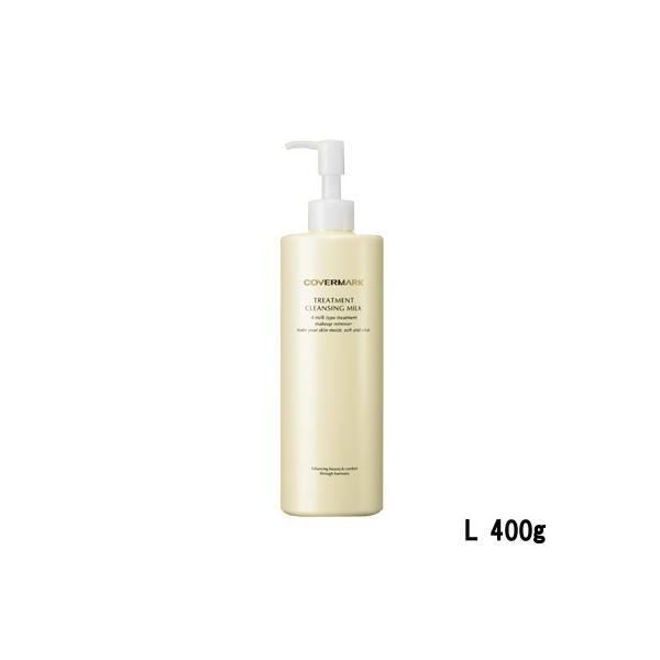 Jo[}[N g[ggNWO~NL 400g [ covermark NWO  ]-  - kCE