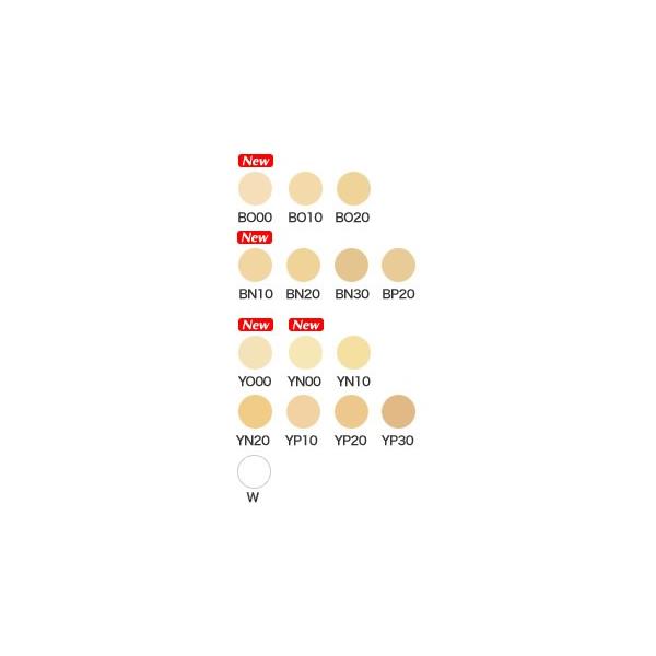 COVERMARK カバーマーク エッセンスファンデーション BO00 30g kumokumo-square_4935059041307