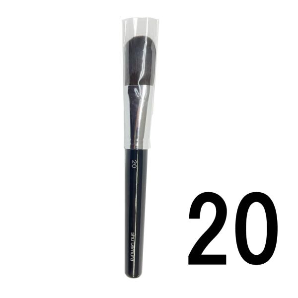 お値下げ　shu uemuraブラシたて shu uemura（シュウ ウエムラ） ブラシ 20 wp : くもくもスクエア