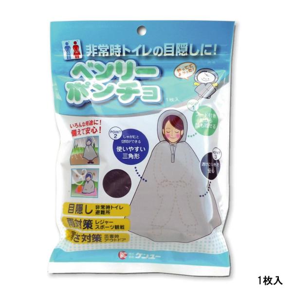 P[ x[|` 1 [ pi hЗpi hЃObY ȈՃgC |` gCeg ]- `O -