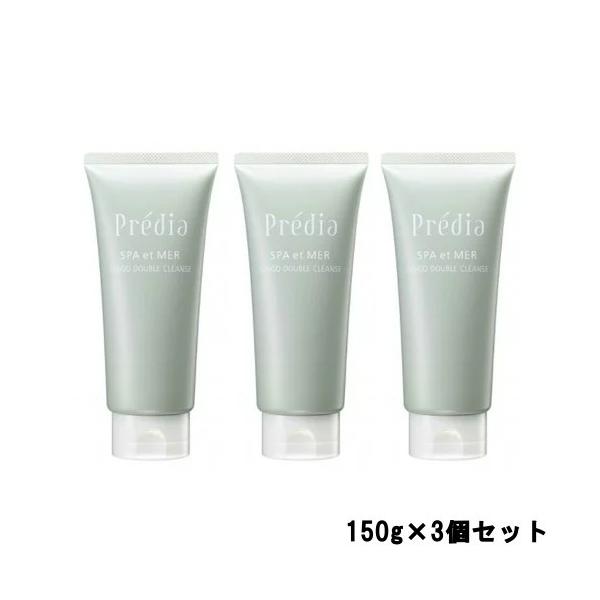 Predia コーセー プレディア スパエメール ファンゴWクレンズ 150g ×3