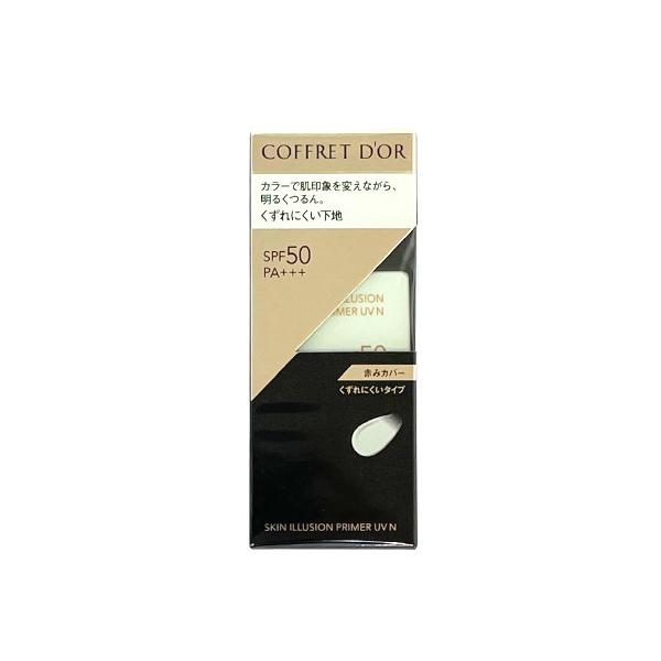 COFFRET D'OR コフレドール 下地 カネボウ スキンイリュージョン