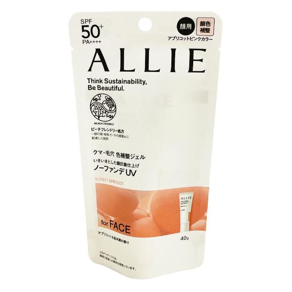 AB[ Nmr[eB[ J[`[jOUV 02 SPF50+ PA++++ 40g ( ALLIE SUNNY APRICOT Tj[AvRbg Ă~ WF )- `O -