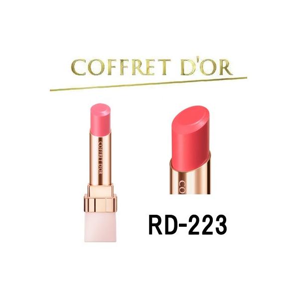 COFFRET D'OR コフレドール ピュアリーステイルージュ RD-223 カネボウ