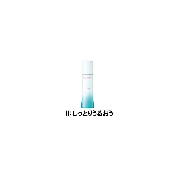 TWANY カネボウ トワニー ピュアナチュラルローション ホワイトニング