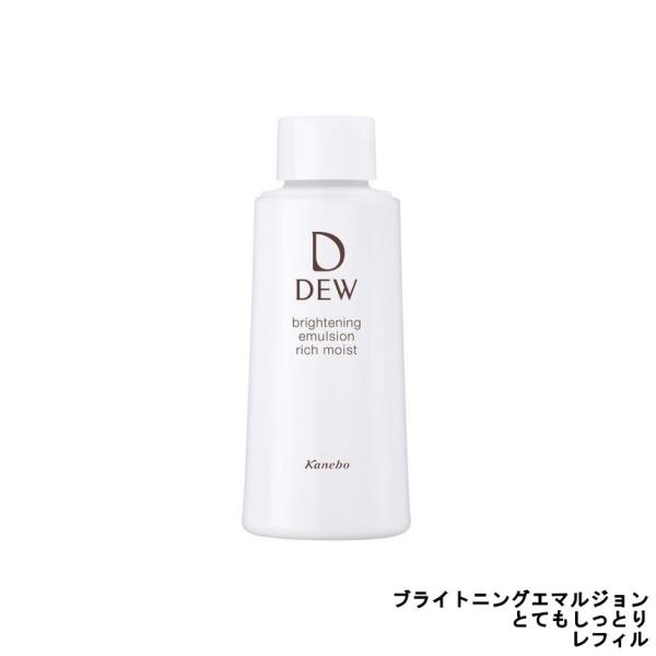 Jl{E DEW uCgjO G}WƂĂƂ 100ml tB [ kanebo ] - `O -