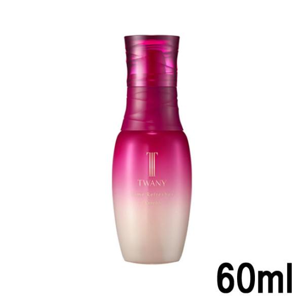 TWANY カネボウ トワニー タイムリフレッシャーV 60ml [ kanebo twany