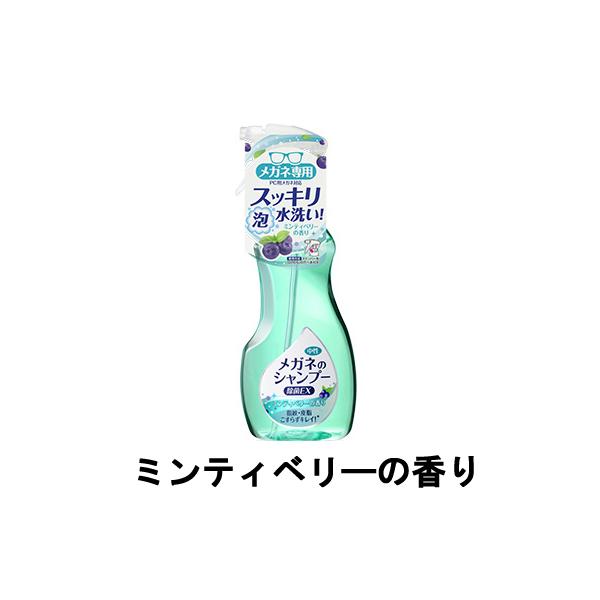 \tg99 Kl̃Vv[ EX ~eBx\̍ 200ml [ soft99 ]-  - kCE