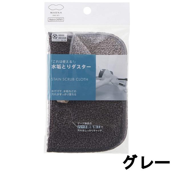 }[i CƂ_X^[ O[ [ MARNA C C| NX^Cv | | ]- `O -