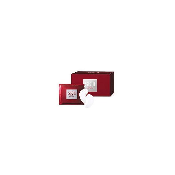 新品未使用品！SK-2 SK-II サインズアイマスク 2枚入14セット　2箱 MAXFACTOR SK-2 SK−II サインズアイマスク 14セット入り(2枚×14