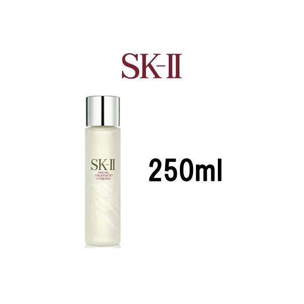 SK-II（エスケーツー） 並行輸入品 SK2 フェイシャルトリートメント