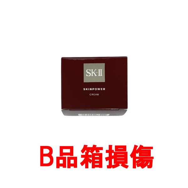 sk2 美容 乳液の人気商品・通販・価格比較 - 価格.com