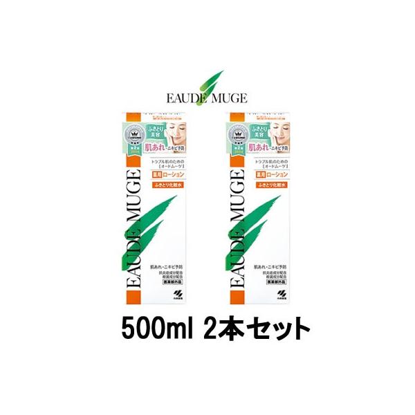 I[h[Q p[V 500ml 2{Zbg ӂƂ艻ϐ ϐ -  - kCE