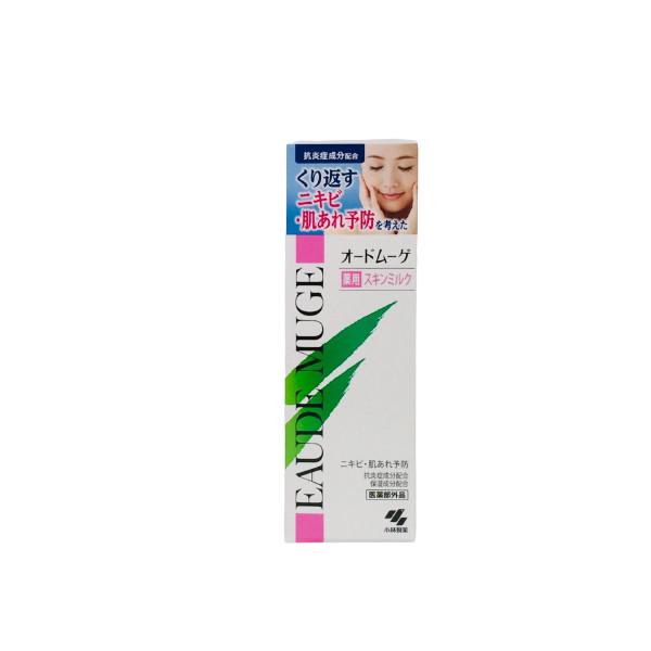 小林製薬 オードムーゲ 薬用スキンミルク 100g : くもくもスクエア