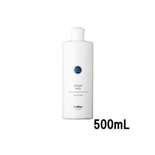 リスブラン　ノンEローションマイルド　150ml３本セット LisBlanc（リスブラン） リスブランノンEローションマイルド