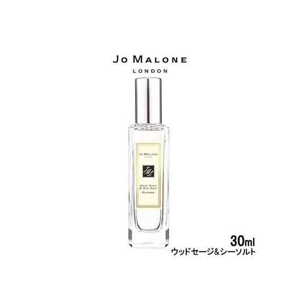 JO MALONE LONDON（ジョーマローンロンドン） 並行輸入品 ジョー