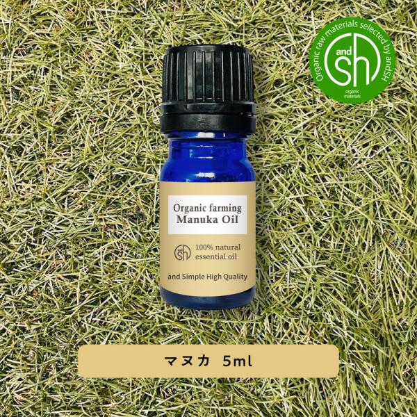 GbZVIC  }kJ 5ml &amp;sh A} +lt3+