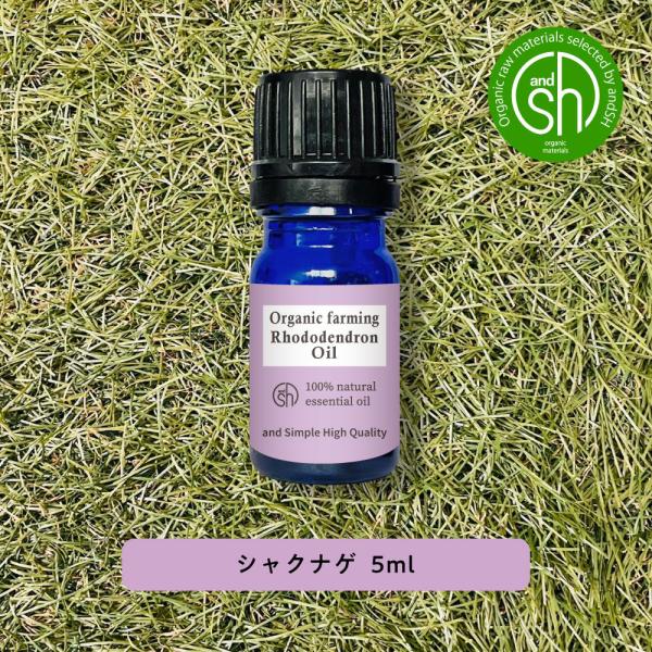 GbZVIC VNiQ IC 5ml &amp;sh A}  +lt3+