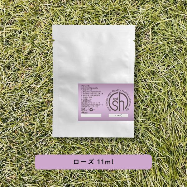 �G�b�Z���V�����I�C�� ���� ���[�Y 11ml &amp;SH �A���}  +lt3+