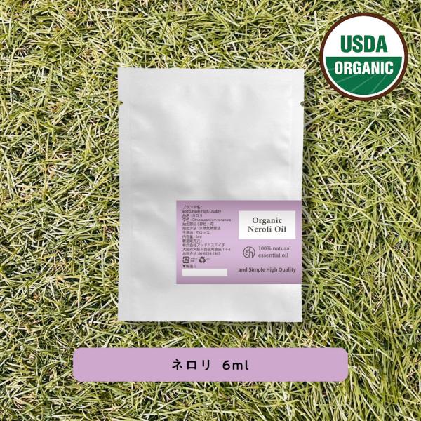 GbZVIC  l 6ml sh A} tB l +lt3+