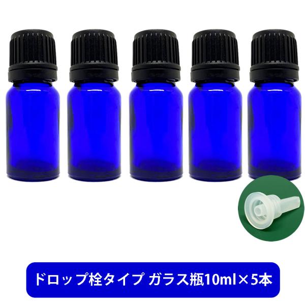 u[KX GbZVIC p {g 10ml×5{ [ e KXr  p uh p  r GbZVp ]+lt3+ - `O -