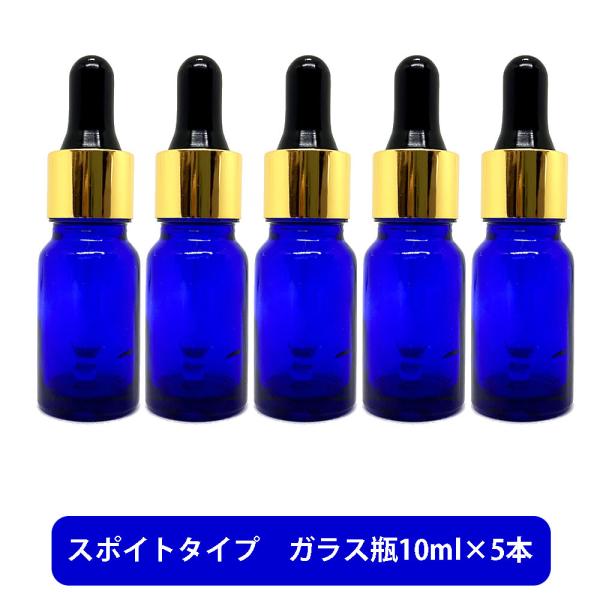 u[KX X|Cg {g 10ml ×5{[ e KXr  p uhp uh  r GbZV et p ]+lt3+ - `O -