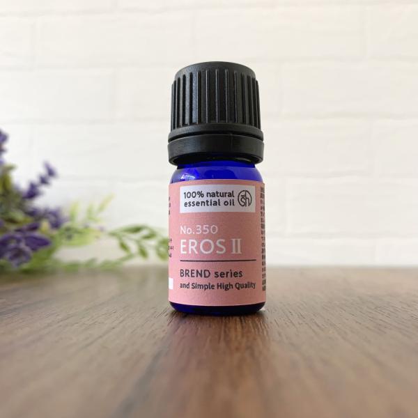 植物100％ブレンド エッセンシャルオイル 5ml NO.350 Eros II [ エロス 精油 性欲 性 フェロモン エストロゲンホルモン エストロゲン 更年期 ]+lt3+
