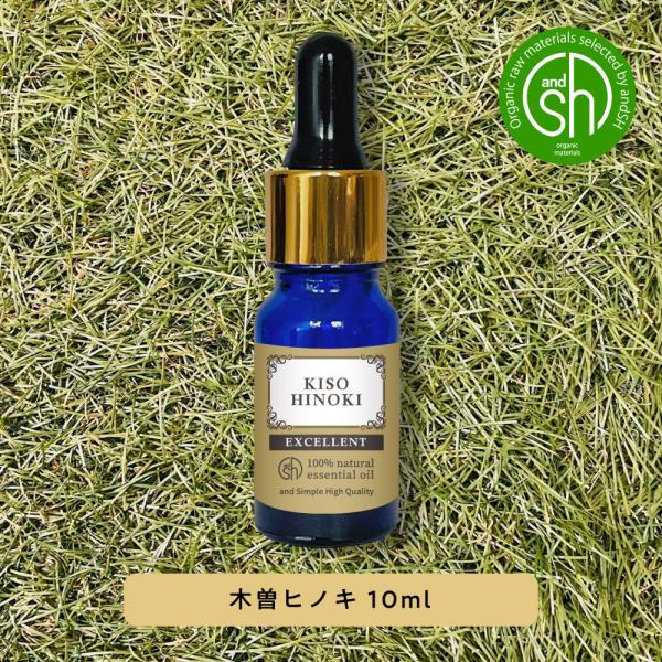 爆売りセール開催中!】 Prost Z21 精油 アロマオイル オーガニックエッセンシャルオイル 50ml ジンジャー Oil Luxury - その他 - hlt.no 爆売りセール開催中!】 Prost Z21 精油 アロマオイル オーガニックエッセンシャルオイル 50ml ジンジャー Oil Luxury - その他 - hlt.no