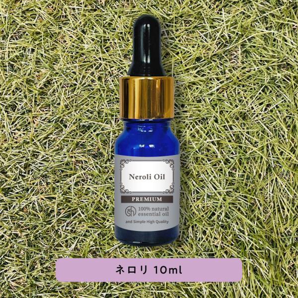 l 10ml v~A GbZVIC  &amp;SH / A}IC Xg[ Mtg