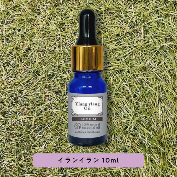 CC 10ml v~A GbZVIC  &amp;SH / A}IC Mtg