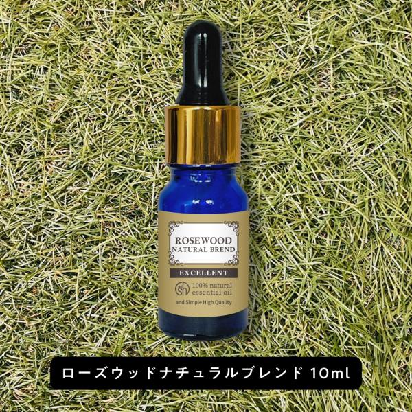 ローズウッド 精油 - アロマオイルの人気商品・通販・価格比較 - 価格.com ローズウッド 精油 - アロマオイルの人気商品・通販・価格比較 - 価格.com