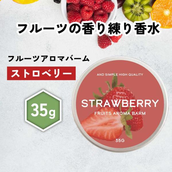 kumokumo-square_e-009700