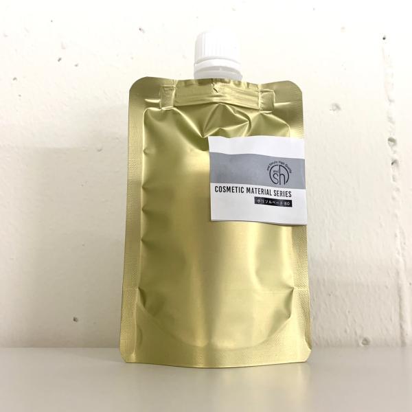 |\x[g80 80ml lߑւ A(Ƃ낱)  [ NWO A}   RX A}oXIC  ]+lt3+