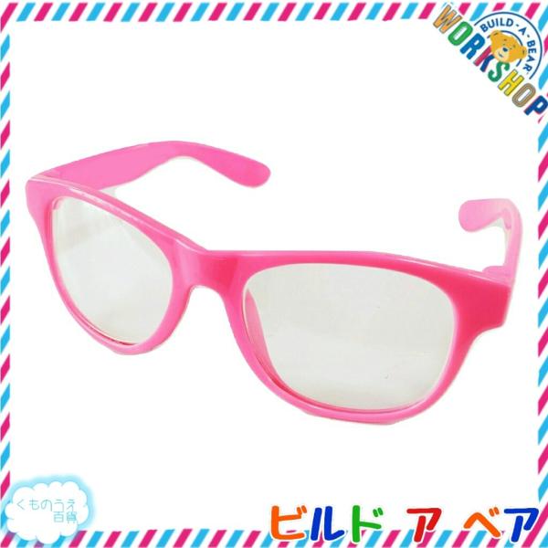 kumonoue-hyakka_a049