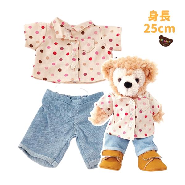 ぬいぐるみ服 上下セット 前あきシャツ ドット クリーム デニムパンツ