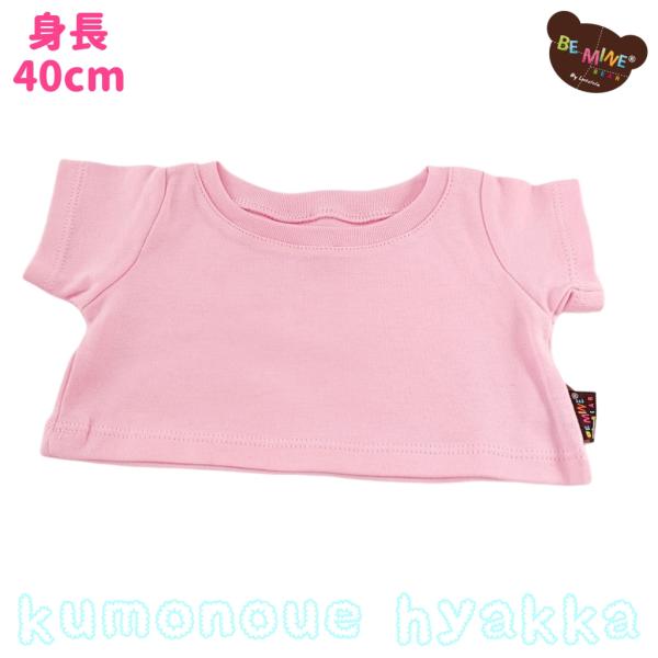 ダッフィー ぬいぐるみバッチ Tシャツ & つなぎ　ピンク ダッフィー ぬいぐるみバッチ Tシャツ & つなぎ ピンク ぬいぐるみ服 T