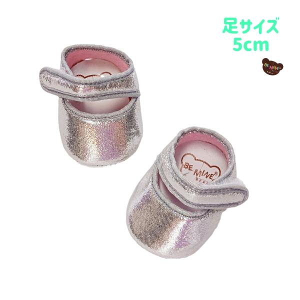 kumonoue-hyakka_bms024-8