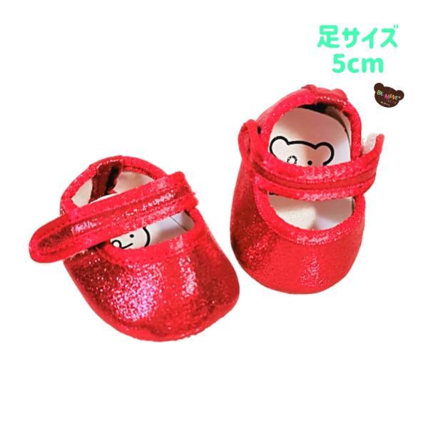 ぬいぐるみ靴 5cm ステラルーSS ストラップパンプス レッドグリッター
