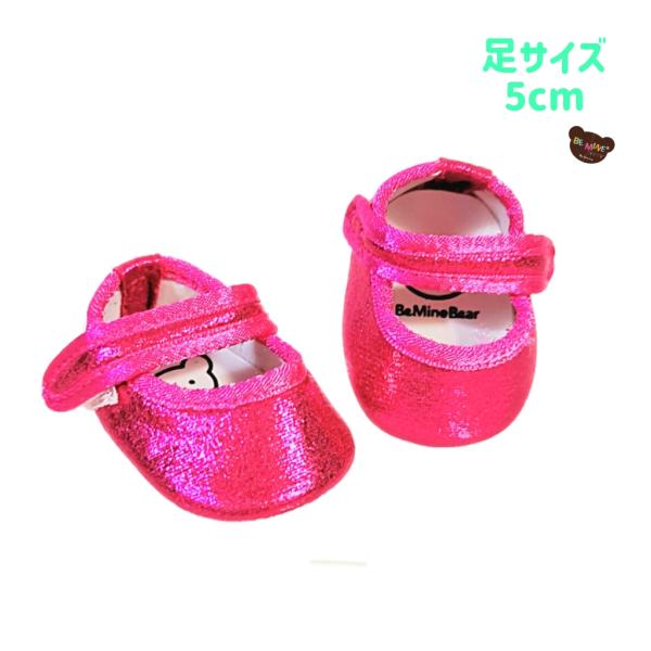 ぬいぐるみ靴 5cm ステラルーSS ストラップパンプス ホットピンク