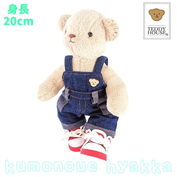 enfantdoll金髪のデニムオーバーオール人形