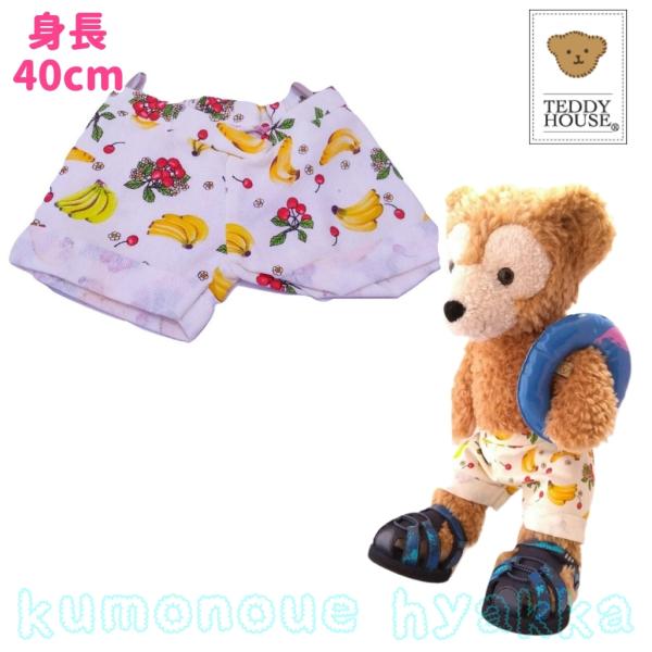 ダッフィー用ショートパンツ バナナ柄 ホワイト テディハウス ぬ い