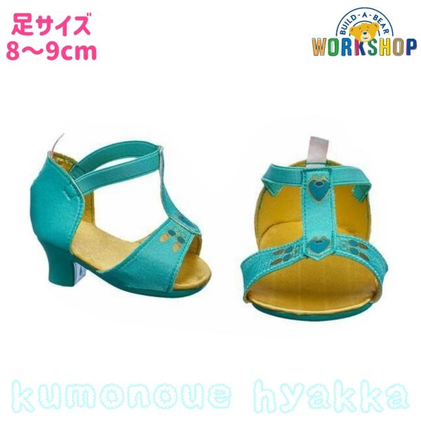 kumonoue-hyakka_s0271671b-3